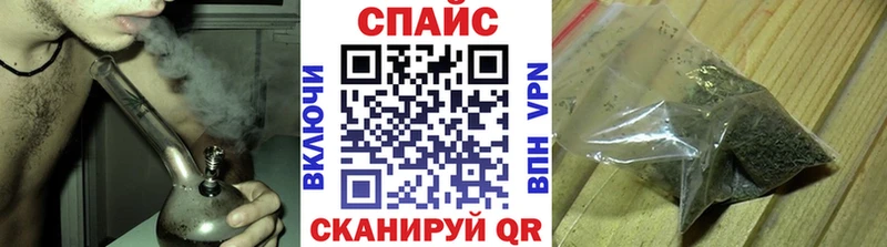 купить наркоту  ссылка на мегу как войти  Бутират бутандиол  Лобня 