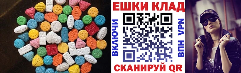 Экстази Punisher  где можно купить   Лобня 