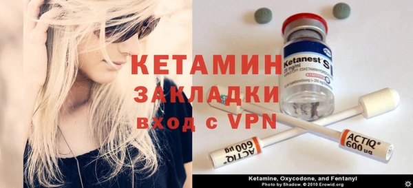 mix Алексин