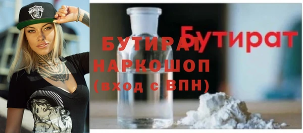 mix Алексин
