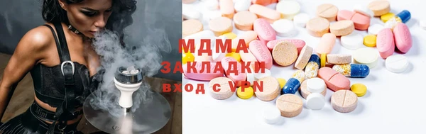 меф Алзамай