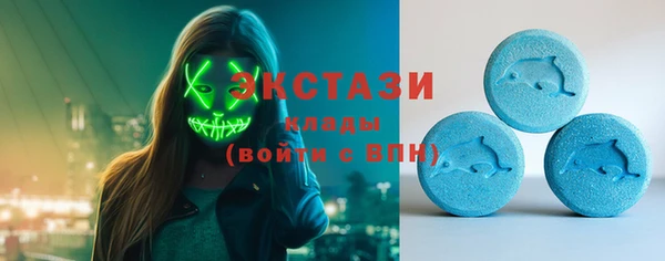 меф Алзамай