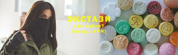 mix Алексин