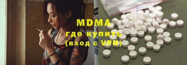 трава Алексеевка