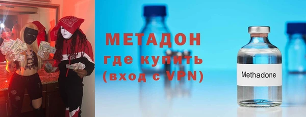меф Алзамай