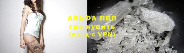 таблы Чердынь
