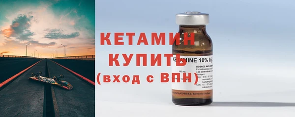 меф VHQ Чекалин