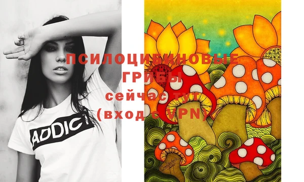 меф Алзамай