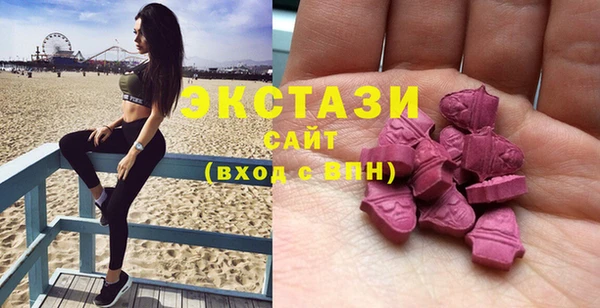 mix Алексин