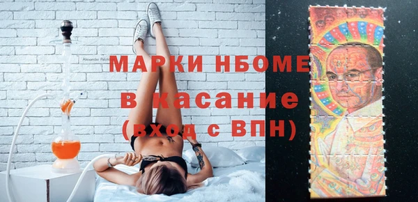 mix Алексин