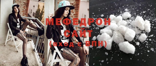 меф Алзамай