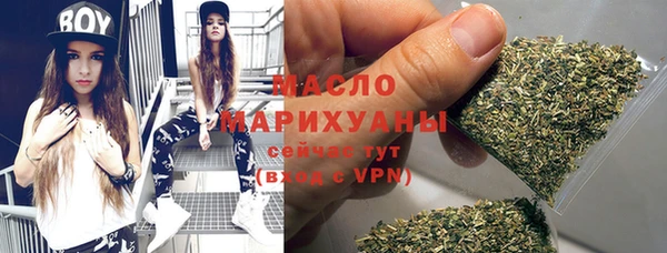 mix Алексин