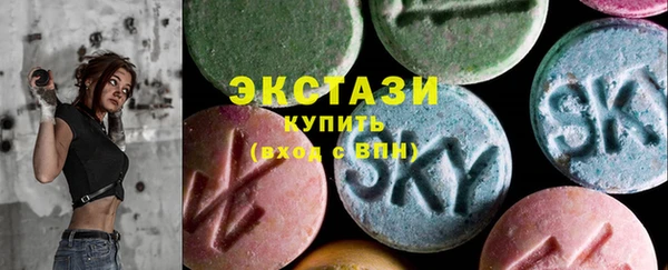 меф Алзамай