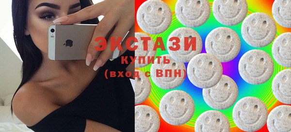 mix Алексин