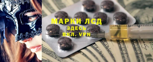 mix Алексин