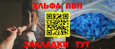 MESCALINE Новокубанск