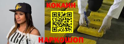 mix Новозыбков