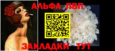 mix Новозыбков