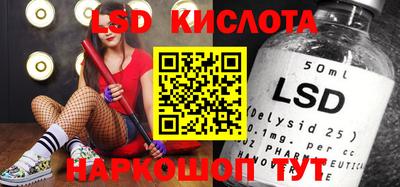 mix Новозыбков