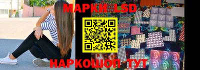 первитин Новодвинск