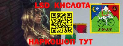 mix Новозыбков