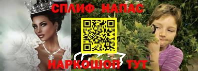 mix Новозыбков