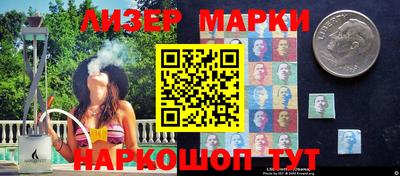 первитин Новодвинск