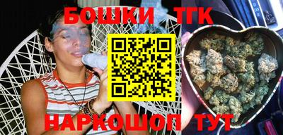 первитин Новодвинск