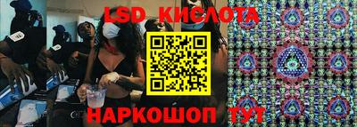 mix Новозыбков