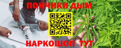 первитин Новодвинск