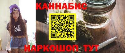 крисы Усть-Илимск