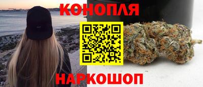 MESCALINE Новокубанск