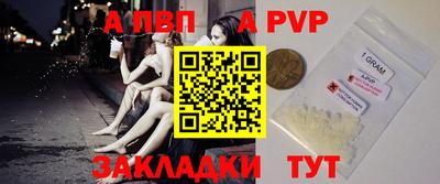 MESCALINE Новокубанск