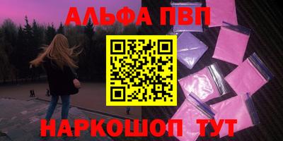 mix Новозыбков