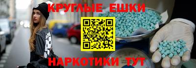 первитин Новодвинск