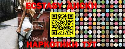 первитин Новодвинск