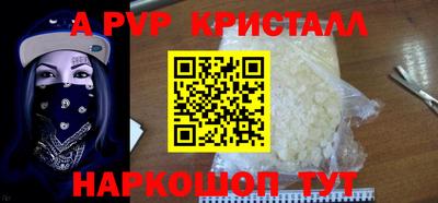 mix Новозыбков
