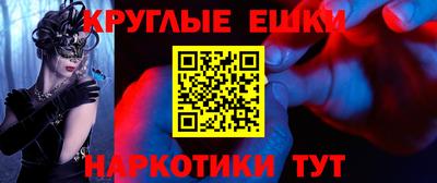 первитин Новодвинск