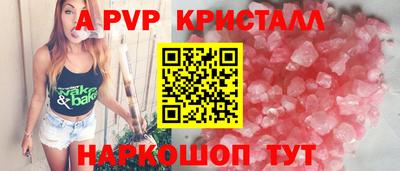 mix Новозыбков