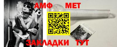 mix Новозыбков