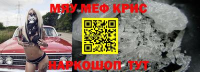 mix Новозыбков
