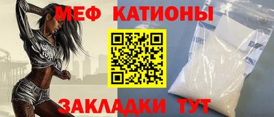 mix Новозыбков