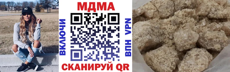 KRAKEN ТОР даркнет сайт сайты даркнета какой сайт МДМА молли Лобня